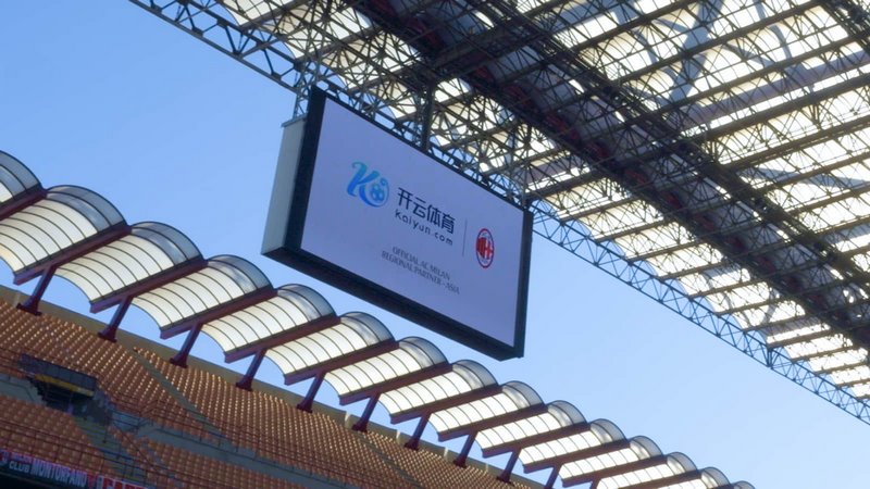 和建设